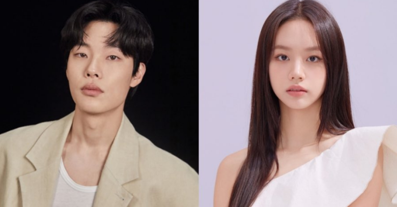 Ryu Jun Yeol y Hyeri-miniatura