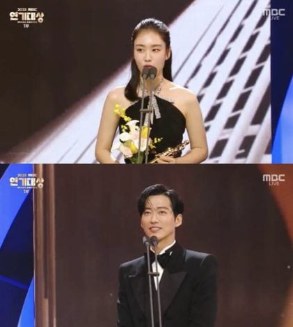 My Dearest” Namkoong Min y Ahn Eun-jin ganan el premio a Mejor Pareja