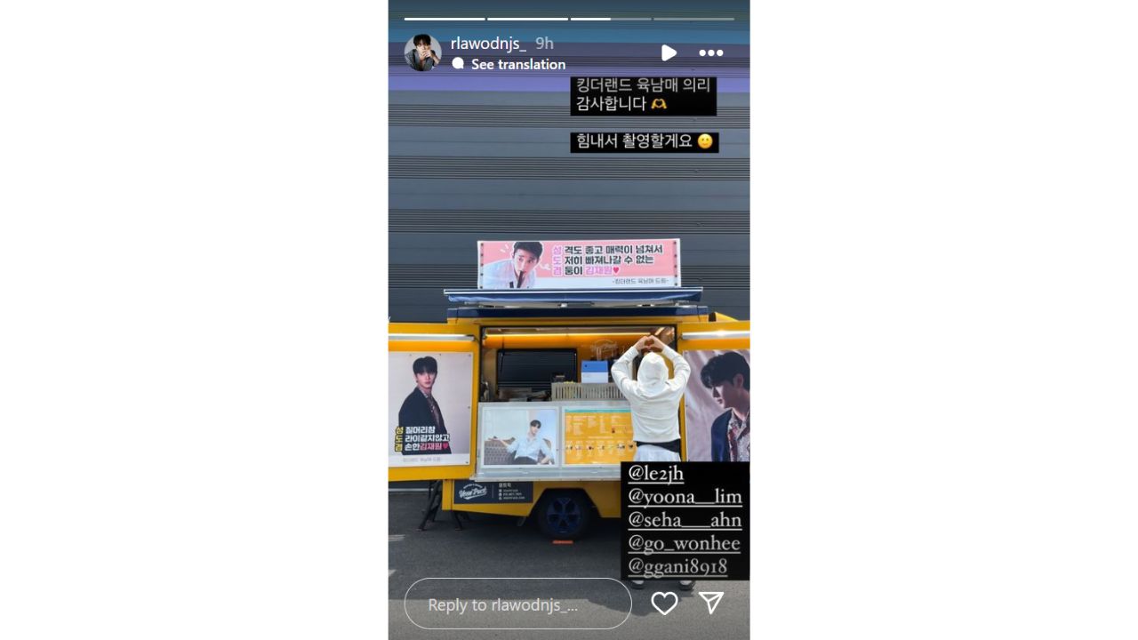 La historia de Kim Jae Won con un camión de café enviado por sus ex coprotagonistas de King the Land, Lee Jun Ho, YoonA y más.